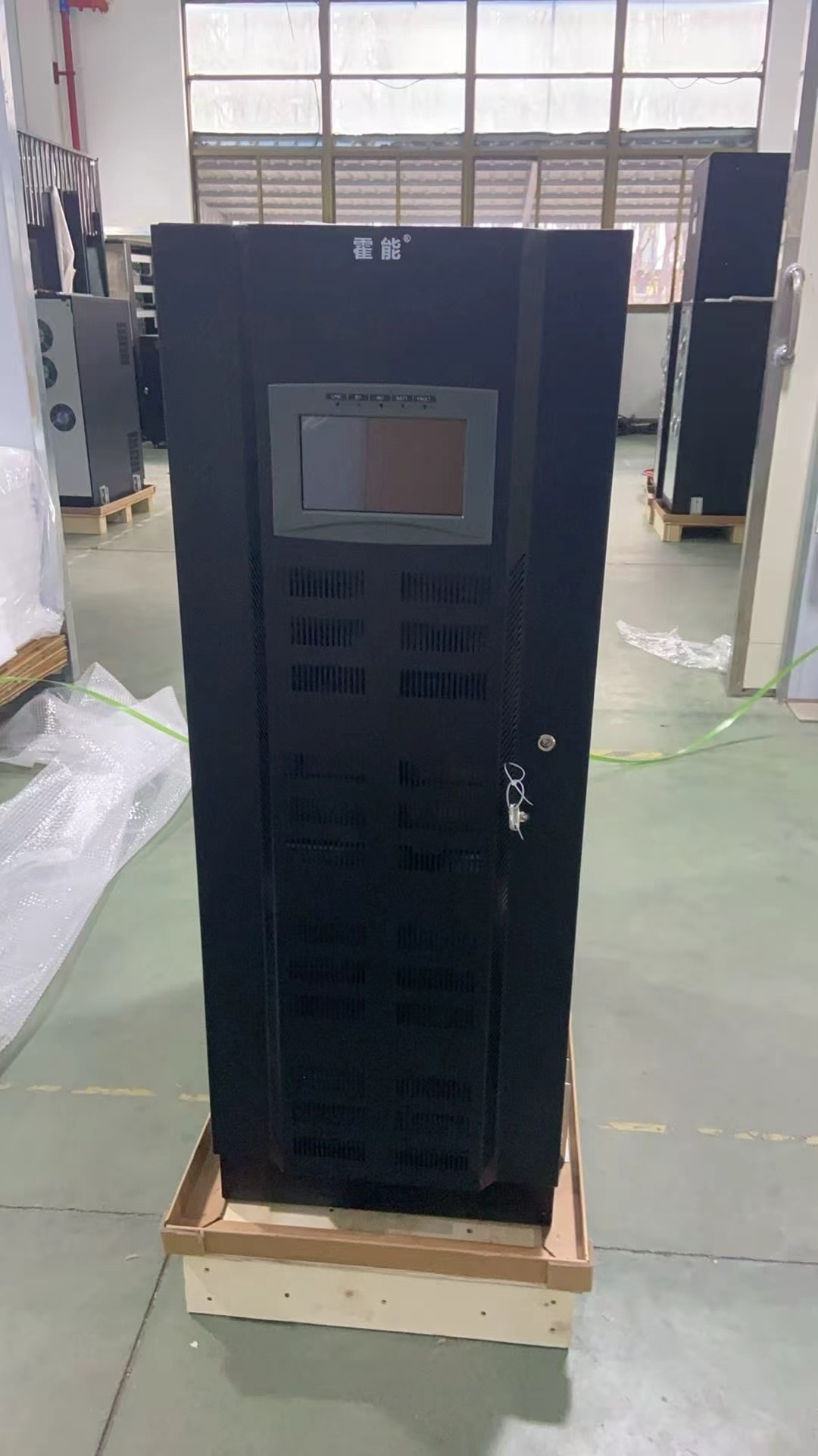 白城市霍能应急电源霍能直流屏 - 一站式服务