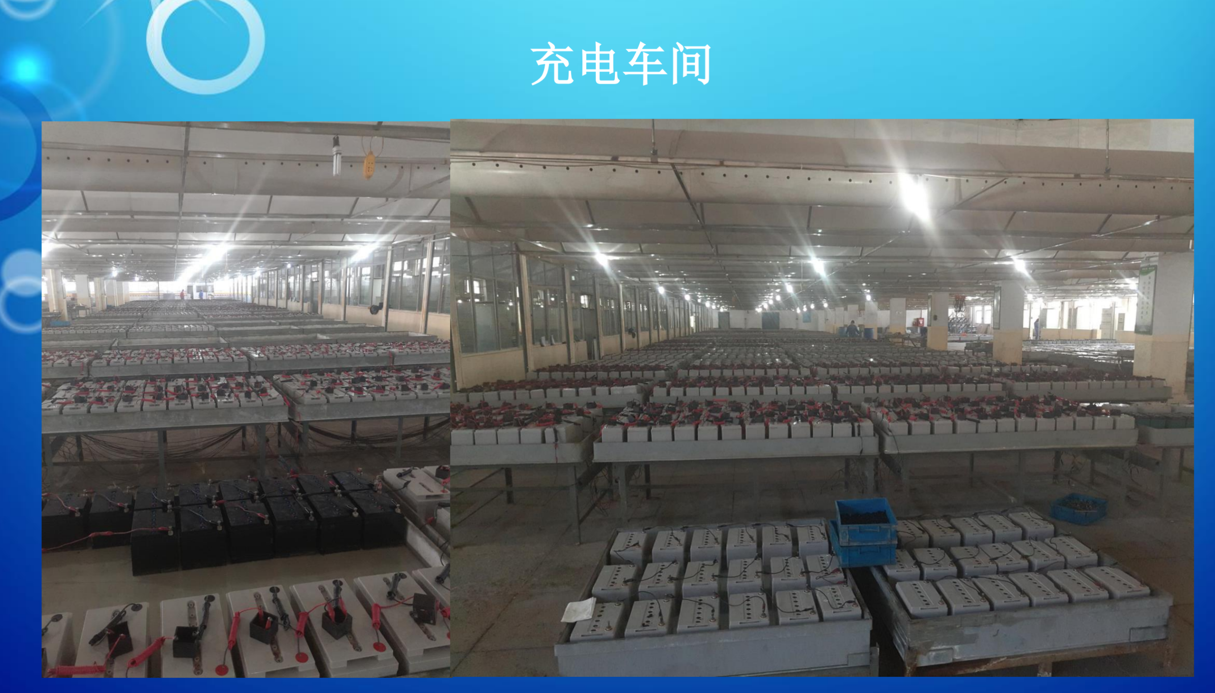 白城市霍能电池霍能ups - 哪里好
